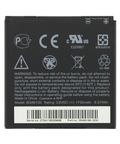 باتری اصلی HTC G18 EVO 3D