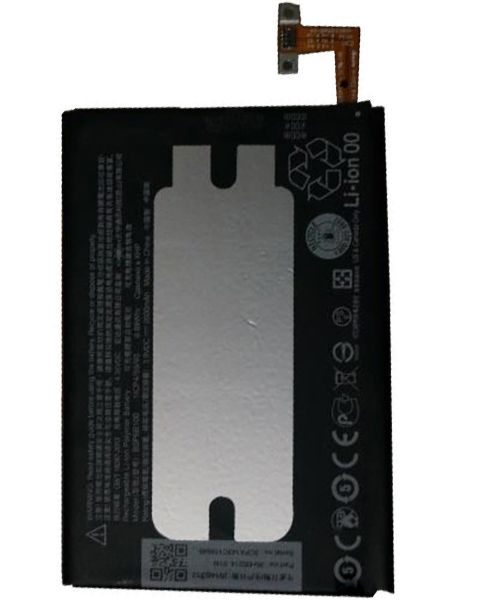 باتری اصلی HTC One M8