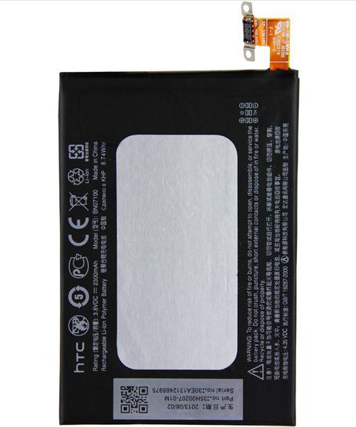 باتری اصلی HTC One M7