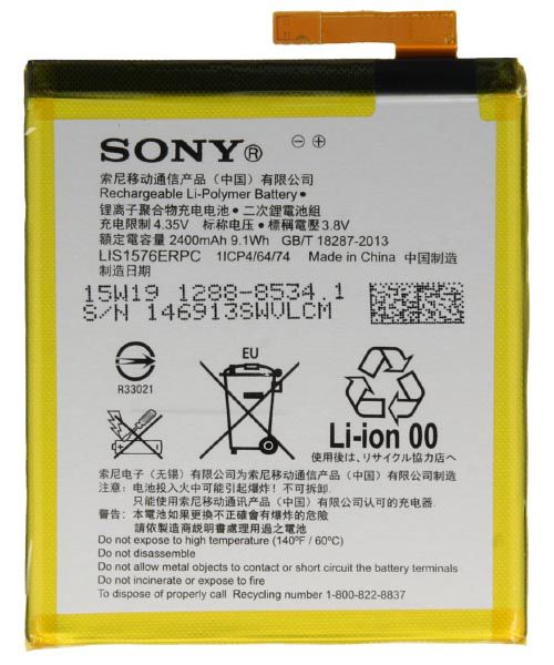 باتری اصلی Sony Xperia M4 Aqua
