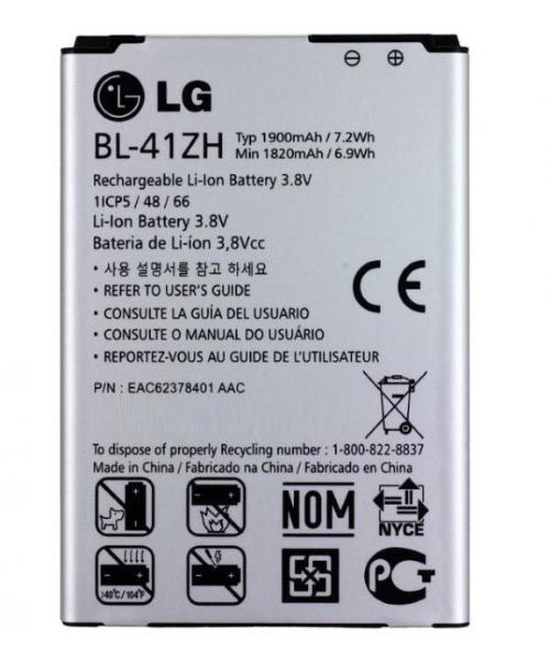 باتری اصلی الجی LG Leon L50