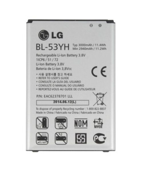 باتری اصلی الجی LG G3