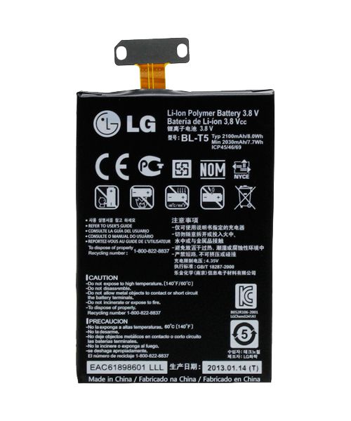 باتری اصلی الجی LG Google Nexus 4