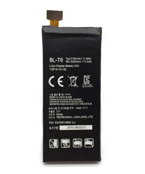 باتری اصلی LG Optimus GK