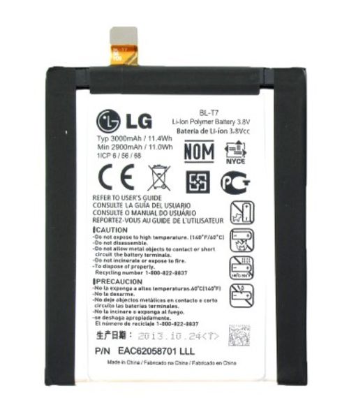 باتری اصلی الجی LG G2