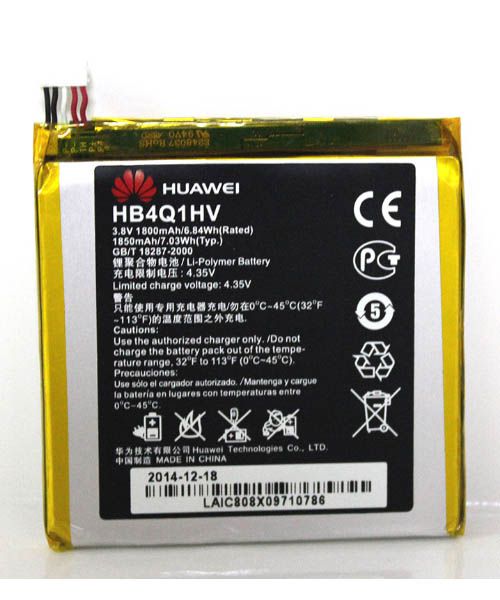 باتری اصلی هواوی Huawei Ascend p1