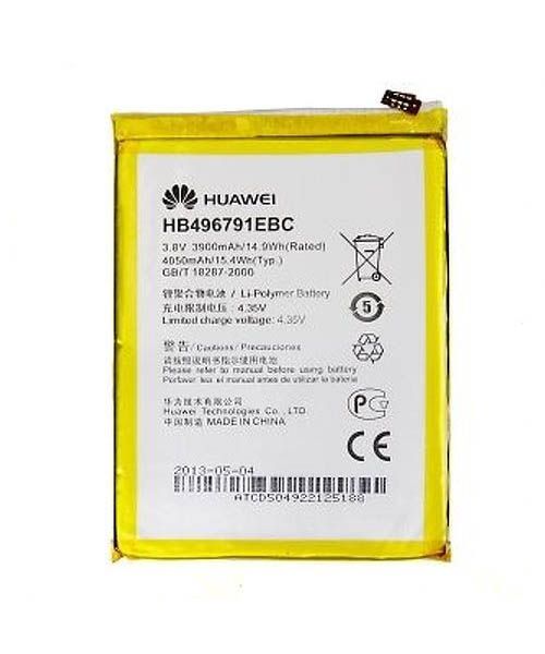 باتری اصلی هواوی Huawei Ascend Mate 1