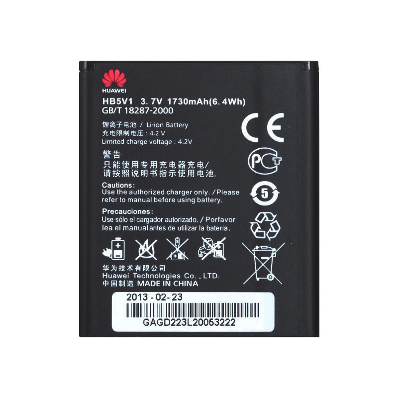 باتری اصلی هواوی Huawei Y300 Y511 Y500 HB5V1