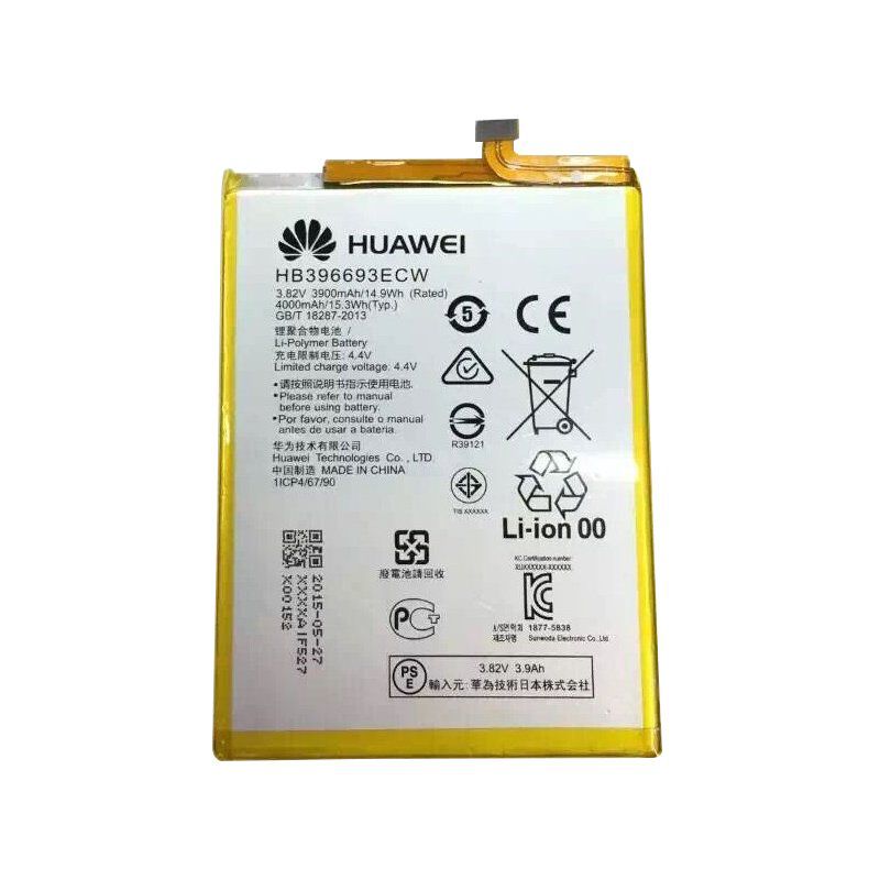 باتری اصلی هواوی Huawei Mate 8