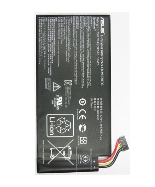 باطری تبلت 7 ASUS Google Nexus