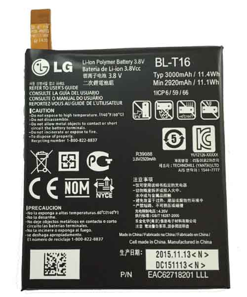 باتری اصلی الجی LG Gflex 2