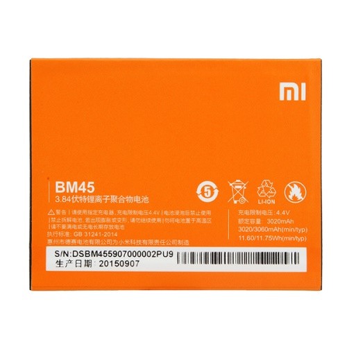 باتری اصلی شیائومی Xiaomi Redmi Note 2