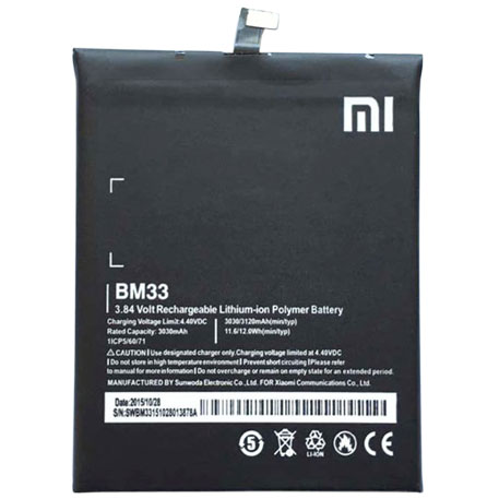 باتری اصلی شیائومی Xiaomi Mi 4i
