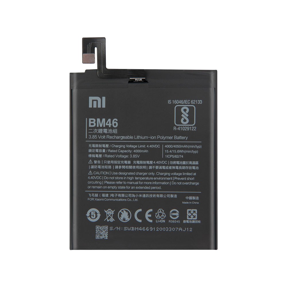 باتری اصلی شیائومی Xiaomi Redmi Note 3
