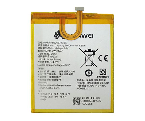 باتری اصلی هواوی Huawei Y6 Pro