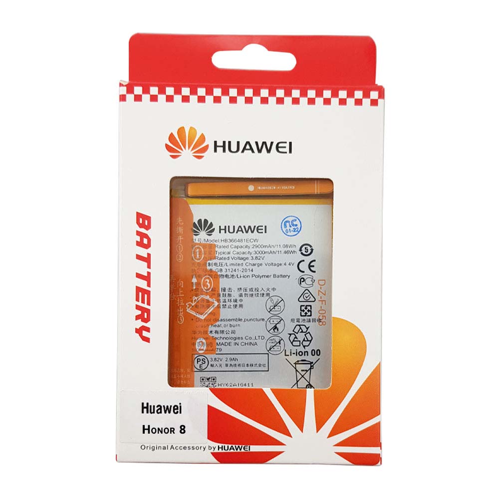 باتری اصلی Huawei Honor 8