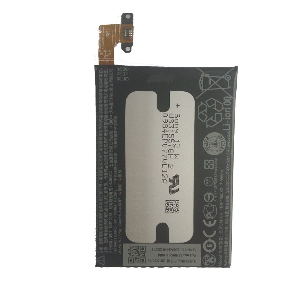 باتری اصلی Htc M8 Mini