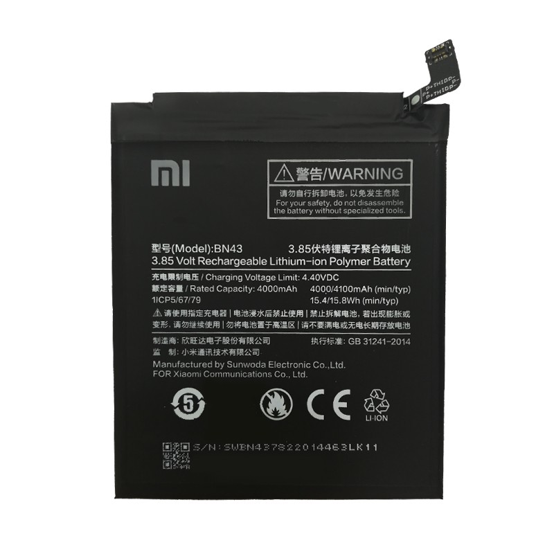 باتری اصلی شیائومی Xiaomi Note 4X