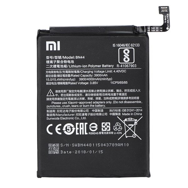 باتری اصلی شیائومی Xiaomi Redmi 5 Plus