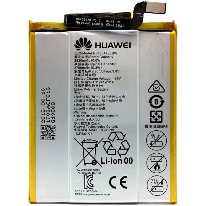 باطری اصلی هواوی Huawei Mate s