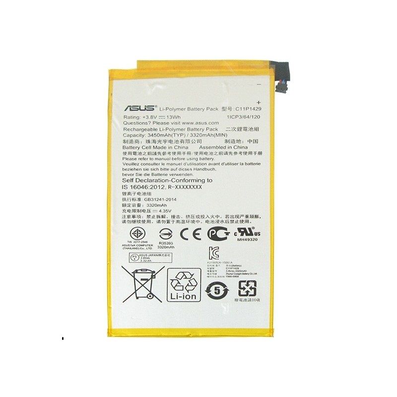 باتری تبلت ایسوس Asus C 7.0 Z170