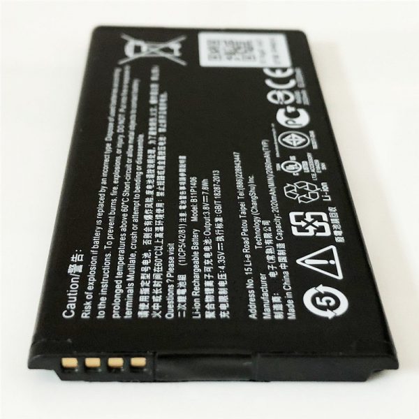 باتری Asus PadFone X mini - Image 2