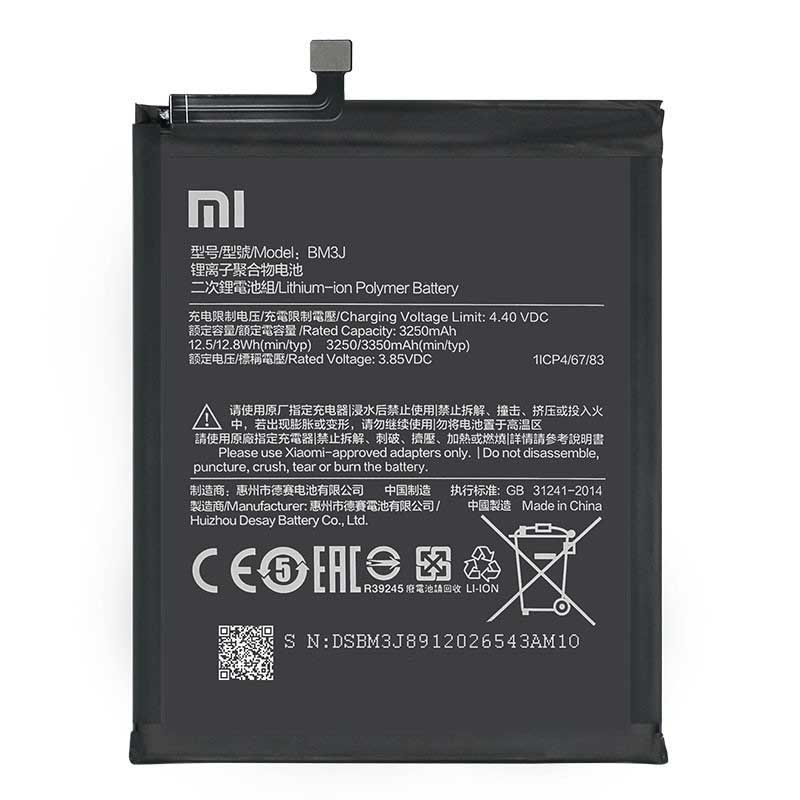 باتری اصلی شیائومی Xiaomi Mi 8 Lite