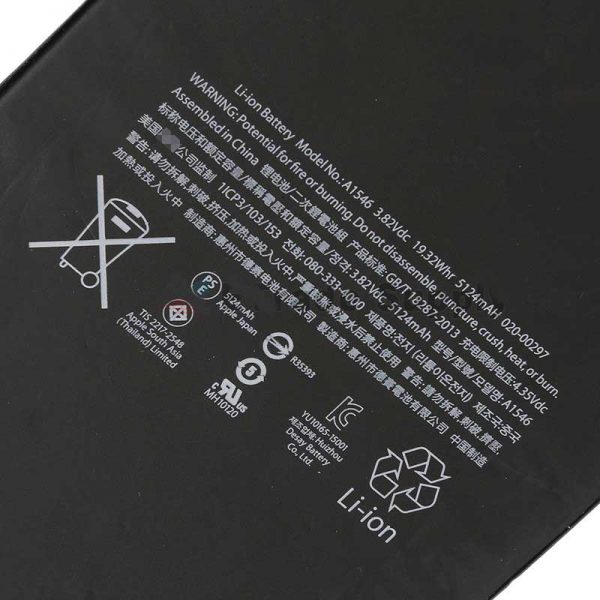 باتری اصلی Apple iPad Mini 4 - Image 4