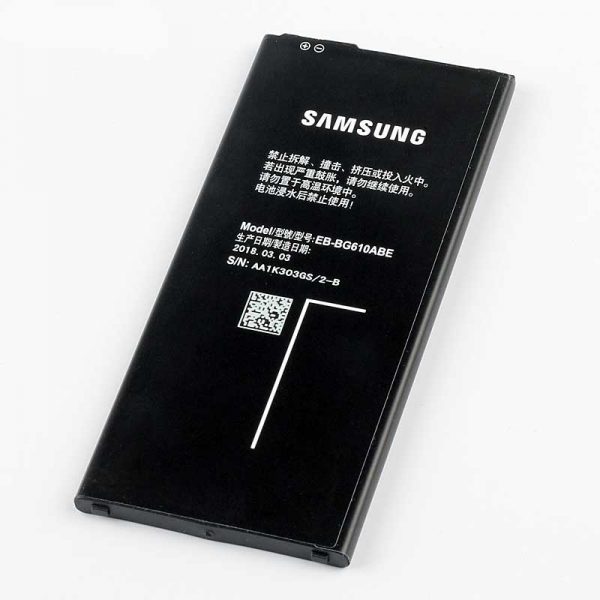 باتری اصلی سامسونگ Galaxy ON7 2016 - Image 4
