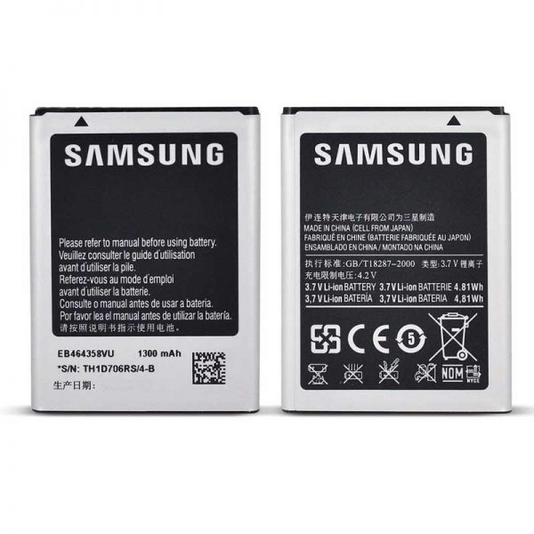 باتری اصلی سامسونگ Galaxy Y Duos S6102 - Image 3