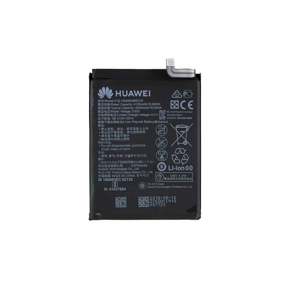 باتری اصلی Huawei Mate 20 Pro