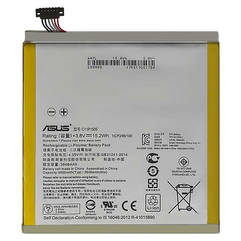 باتری اصلی ایسوس Asus ZenPad