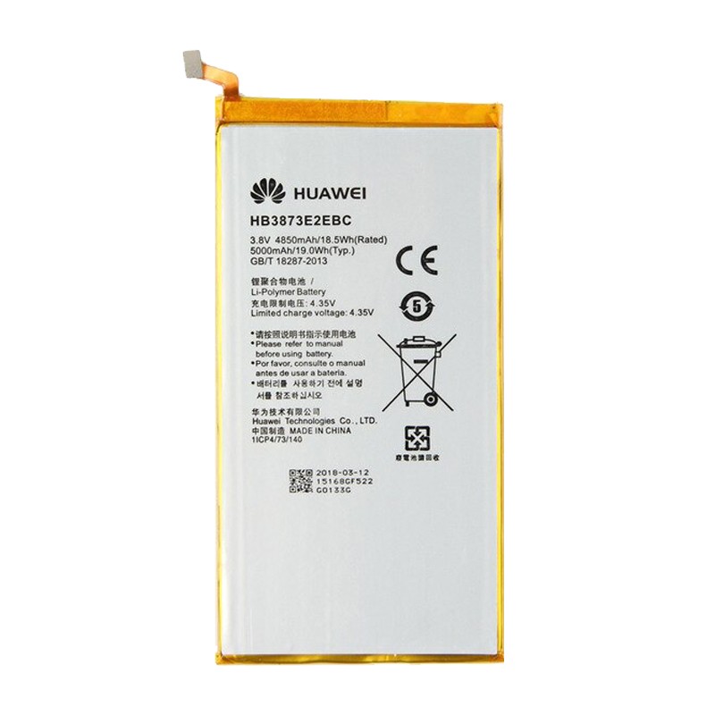 باطری اصلی Huawei Mediapad X2