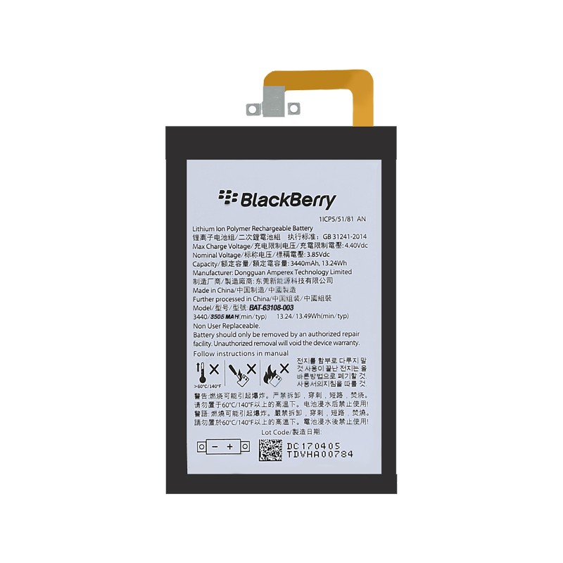 BAT-63108-003