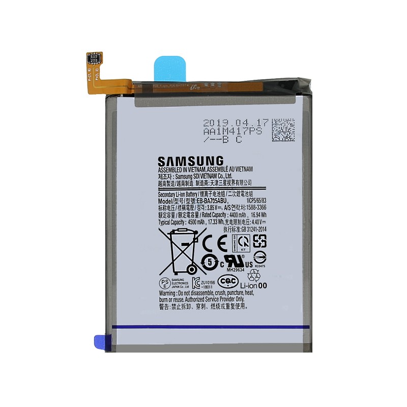 باتری اصلی سامسونگ Galaxy A70