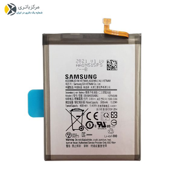 باتری اصلی سامسونگ Samsung Galaxy A30s - Image 3