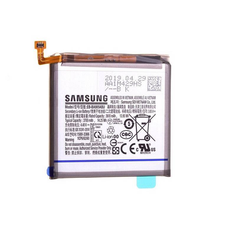 باتری اصلی سامسونگ Galaxy A80