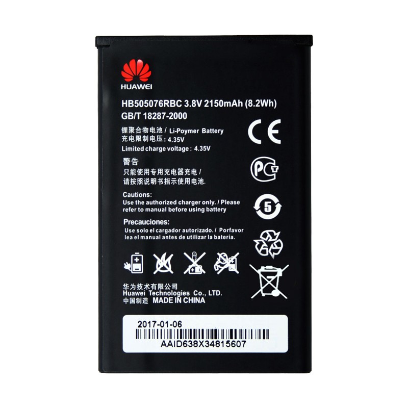 باتری اصلی هواوی Huawei Ascend G700
