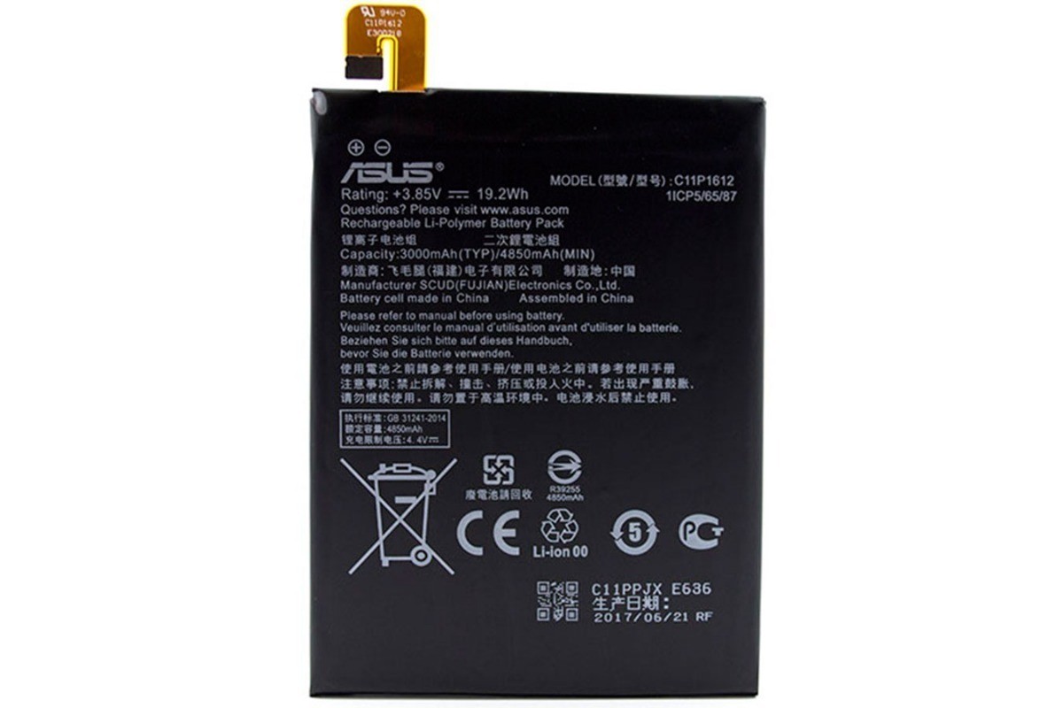 باتری ایسوس زنفون Asus Zenfone 3 Zoom