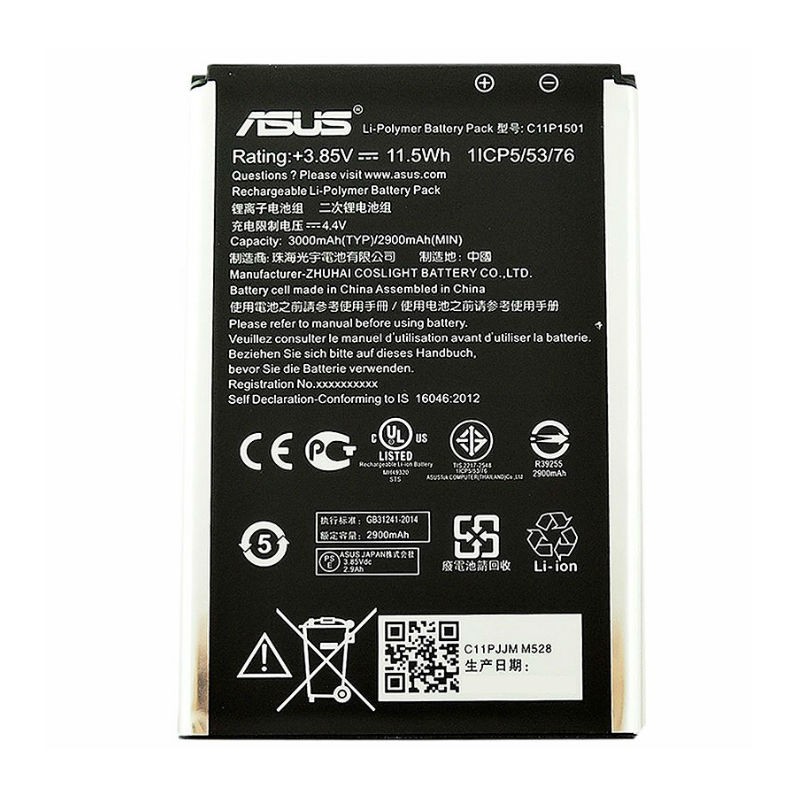 باطری ایسوس Asus Zenfone Selfie