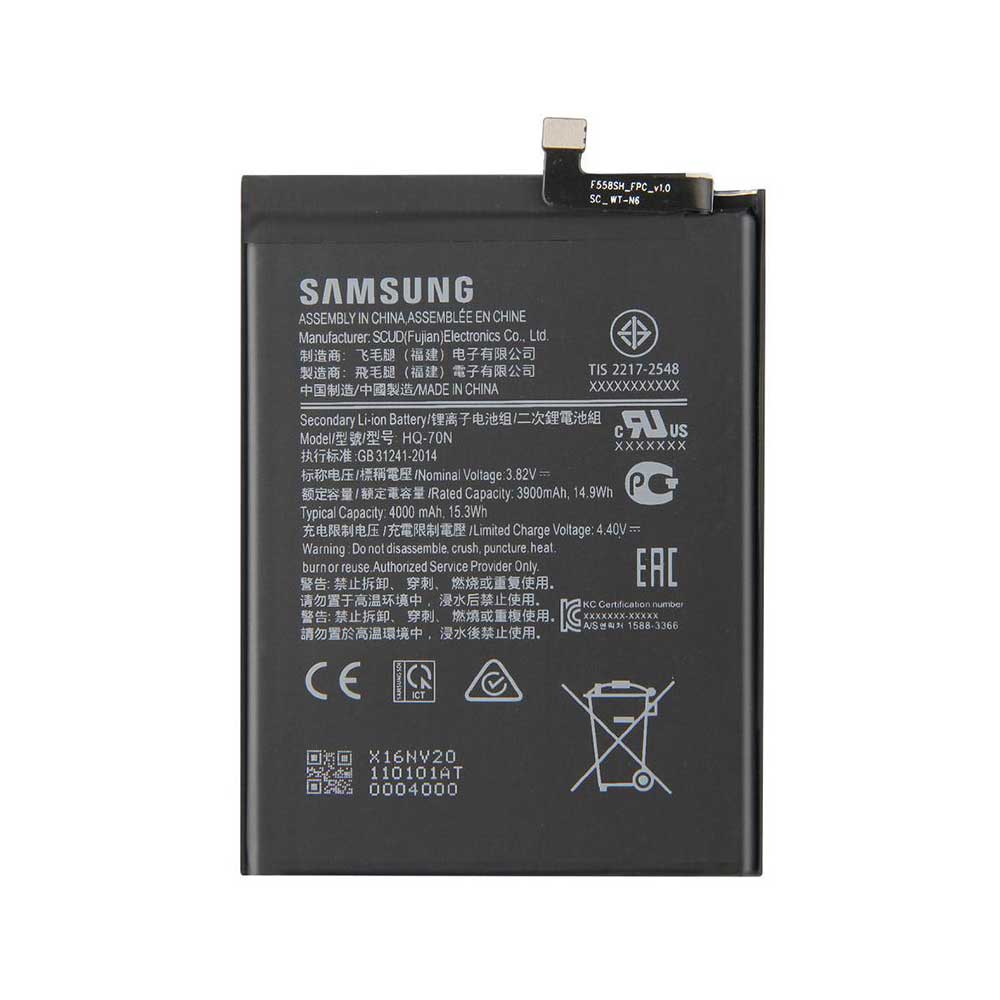 باتری اصلی سامسونگ Galaxy A11