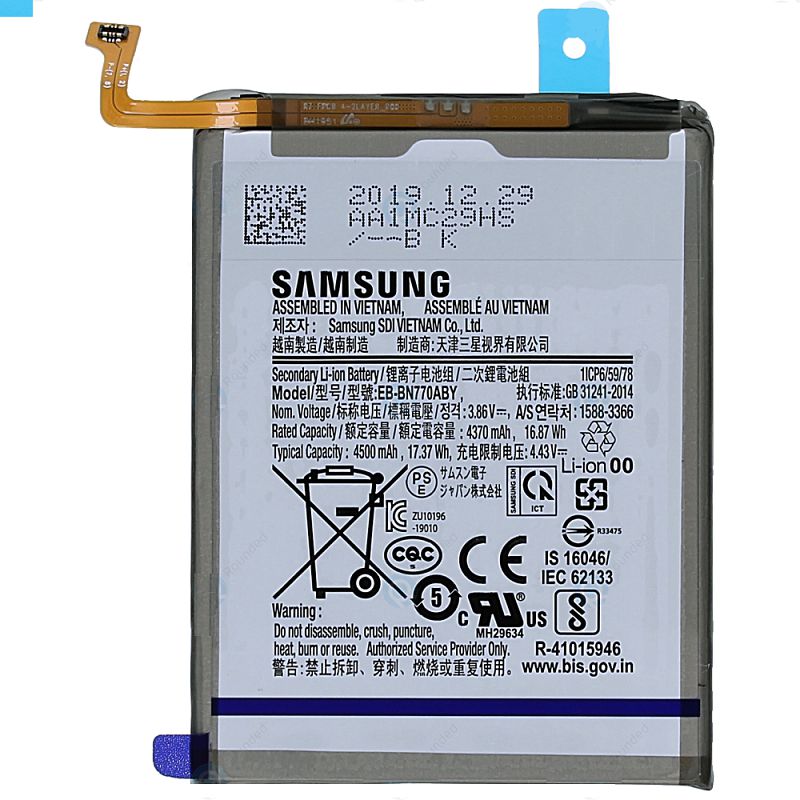 باتری اصلی سامسونگ Samsung Galaxy Note 10 Lite