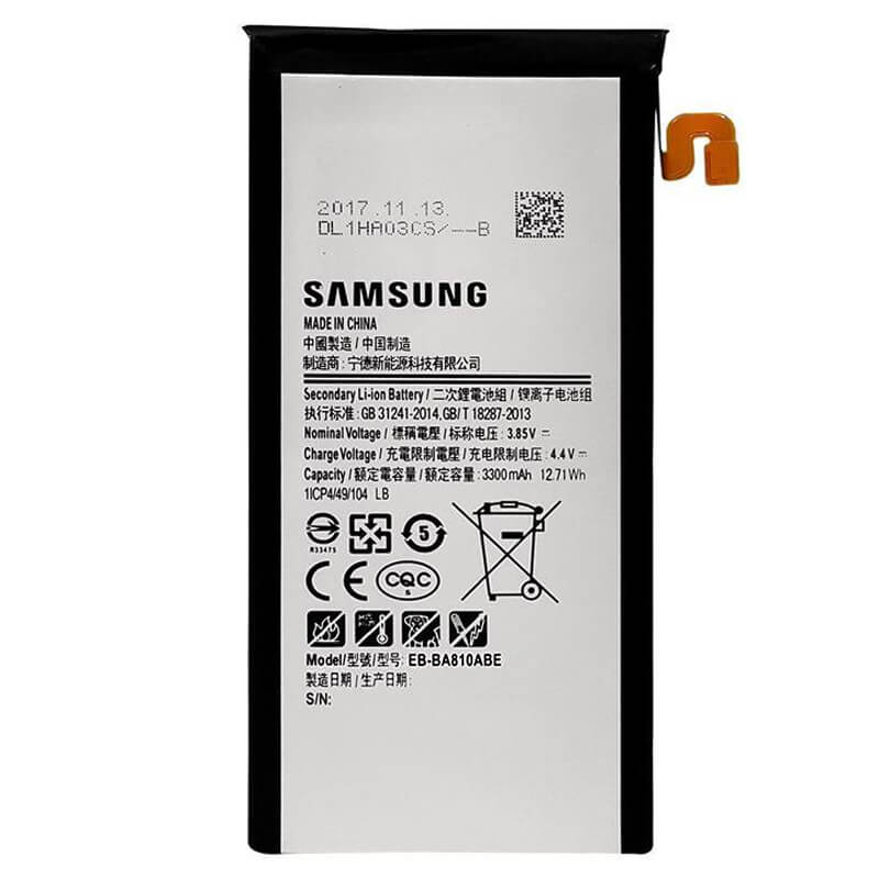 باتری اصلی سامسونگ Galaxy A8 2016