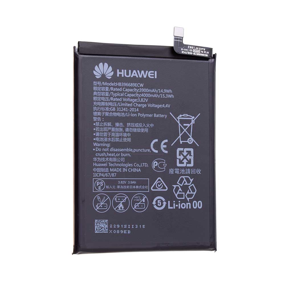 باتری اصلی Huawei Y9 2019