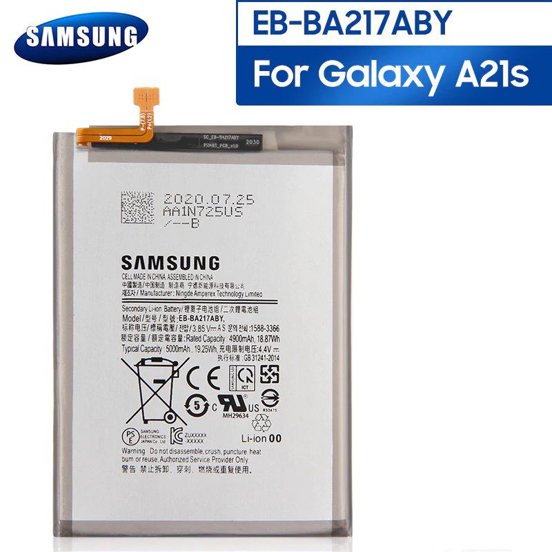 باتری اصلی سامسونگ Galaxy A21s