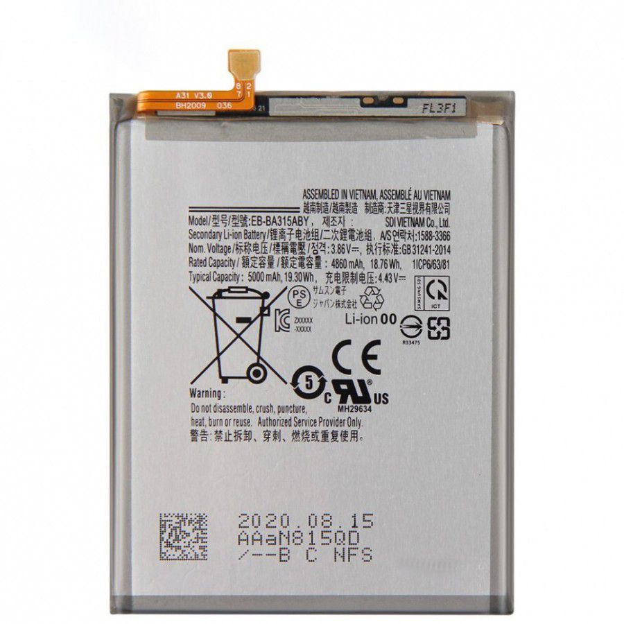 باتری اصلی سامسونگ Galaxy A32 4G