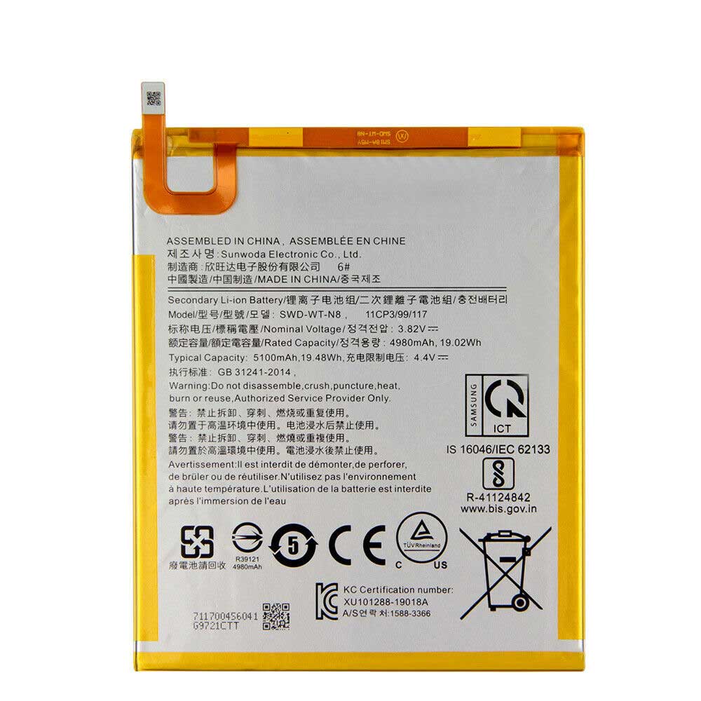 باتری تبلت سامسونگ Samsung Galaxy Tab A 8.0 T295