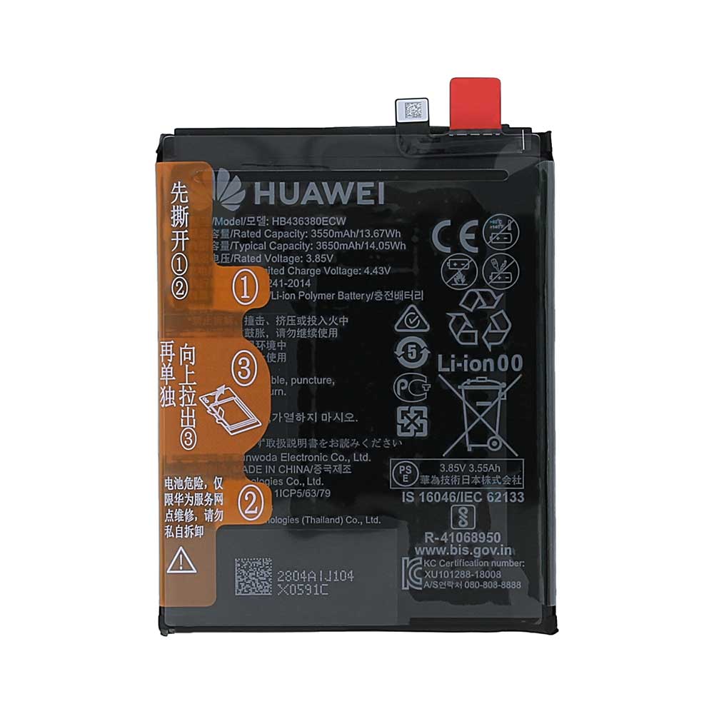 باتری اصلی Huawei P30