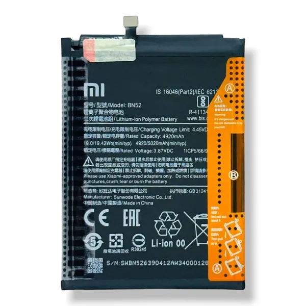 باتری اصلی شیائومی Xiaomi Redmi Note 9 pro