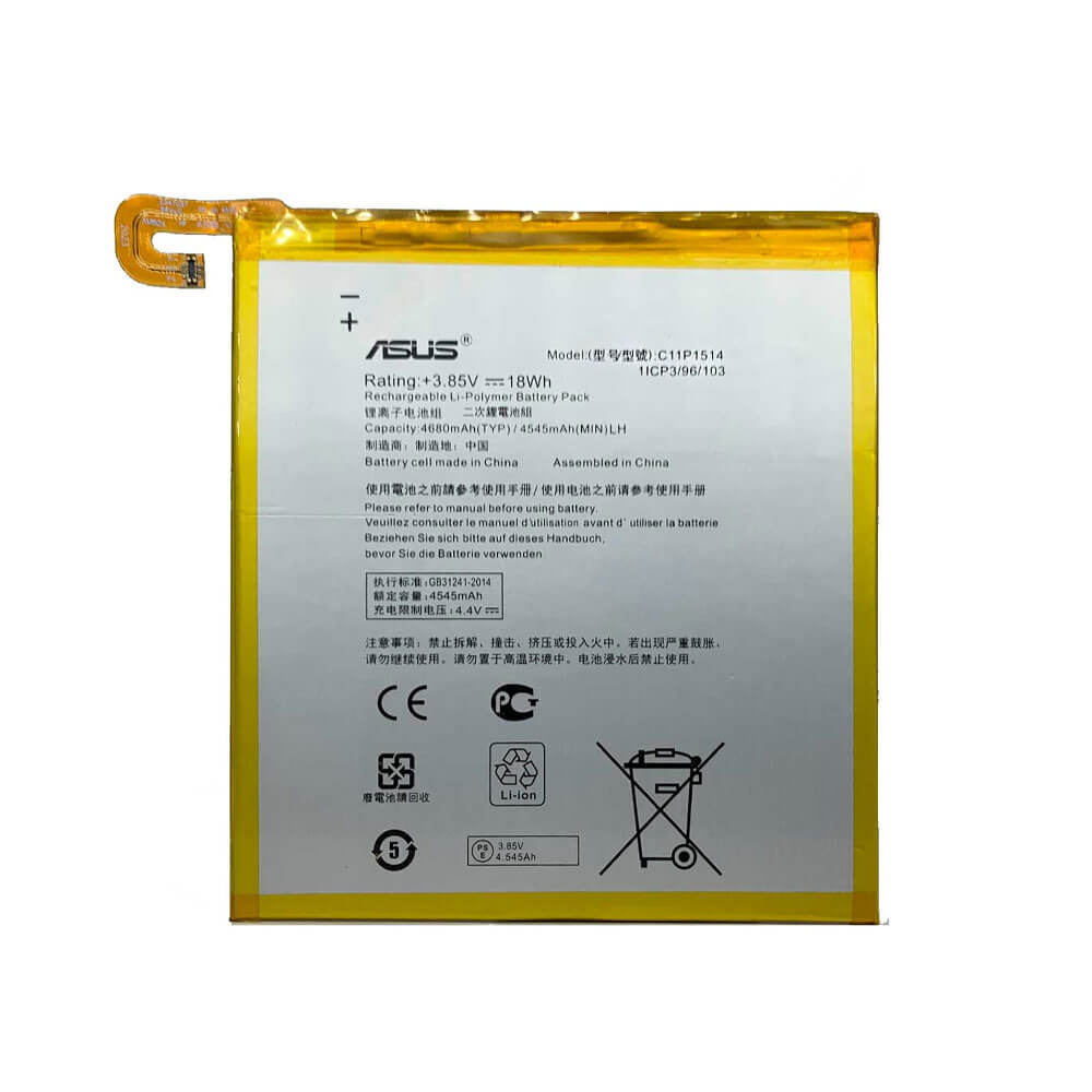 باتری تبلت ایسوس 8.0 3 Asus ZenPad